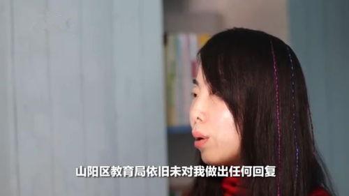 娱乐吃瓜酱教师在线观看,教师在线观看的趣味解读